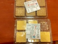 绿豆糕-宫廷糕点铺(双林中横路店)