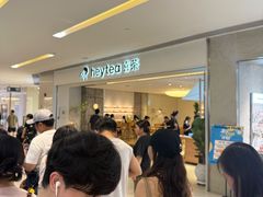 -喜茶(佛山岭南站店)
