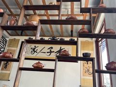-木子人家(小桂湖店)