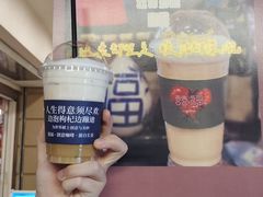 -囍福咖啡(这有山店)