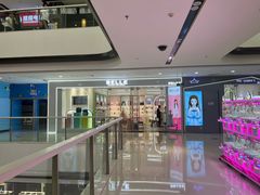 -万达广场(东营西城店)