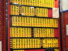 -老裕缘汤包馆(嘉善路店)