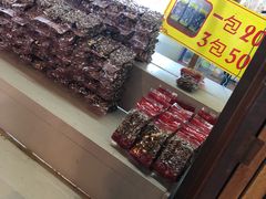 -唐人街(耀华力路)