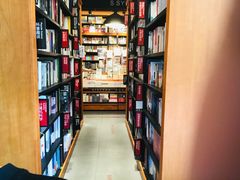 -西西弗书店(城西银泰城店)