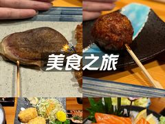 -晶吉·居酒屋·烧鸟·生鱼饭(中山区民主广场店)