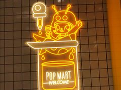 -泡泡玛特POPMART(上海环球港店)