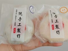 -张果佬年糕卷(科巷店)