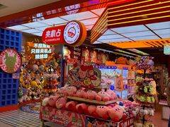 -LLJ夹机占(西直门凯德店)