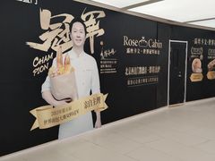 -凯德MALL(西直门店)