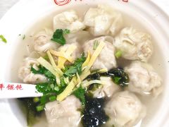 -海平馄饨(逍遥二路店)