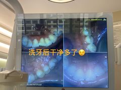 -好大夫口腔(广州店)