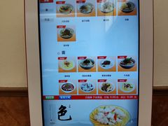 -张老五凉粉店(槐树街店)