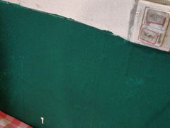 -极客修手机维修·电脑维修·家电维修清洗(五一广场店)