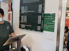 -芝麻糊世家(西华店)