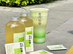 -奈雪的茶(重庆万象城北区店)