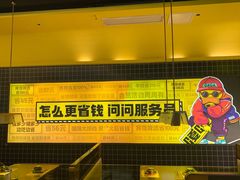 -嘎嘎鸭脑壳(金沙店)