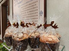 -丁香西饼屋(桂林路店)