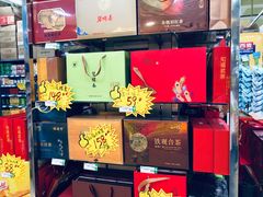 -老实人超市(富平店)