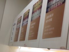 -登特口腔医院(鼓楼东街口店)