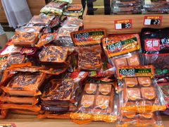 -重庆特产超市(渝北总店)