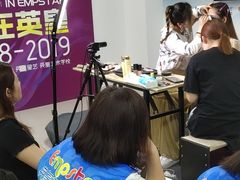 -英皇培训学校