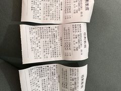 -科立恩进口除甲醛甲醛检测