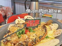 -鱼神脆皮烤鱼(深圳宝安坪洲店)