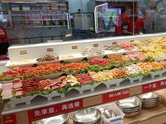 -醉人椒麻辣香锅(王府井喜悦店)