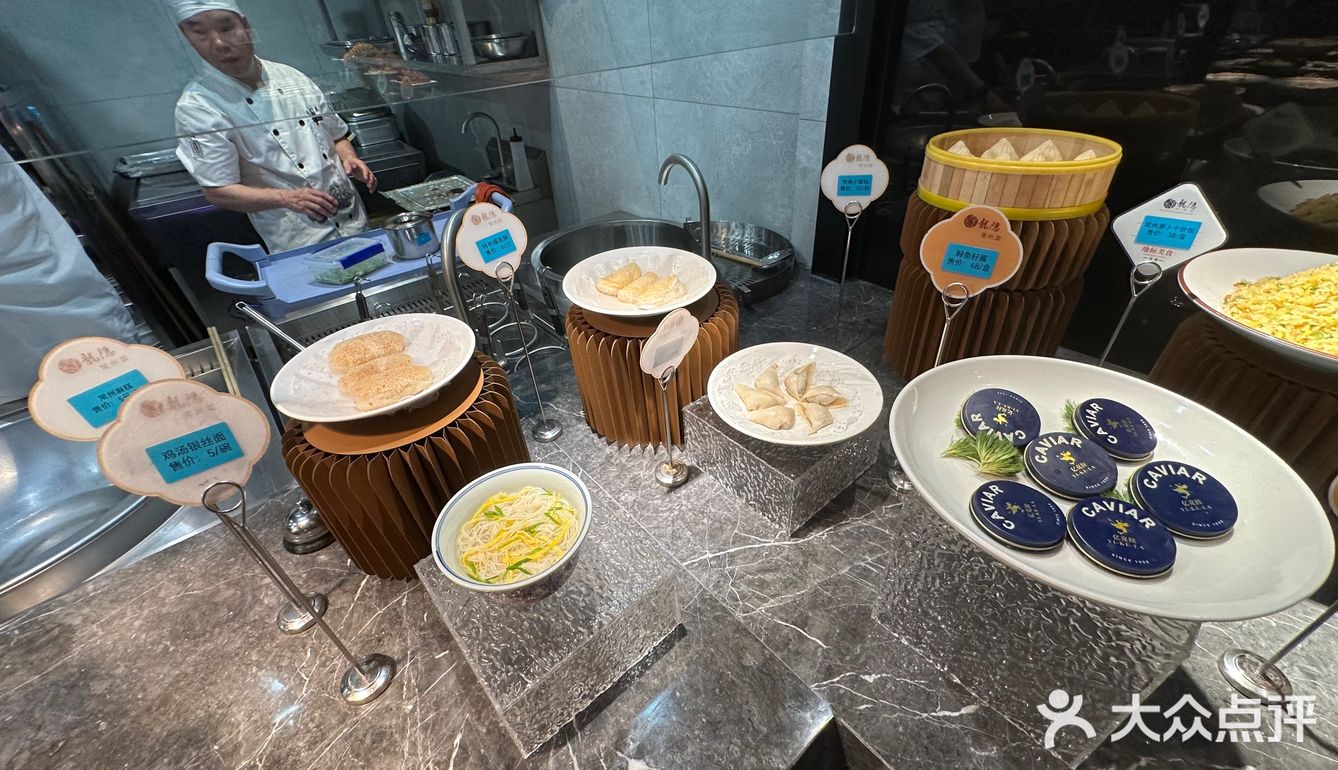 必尝餐厅招牌菜 腩排
