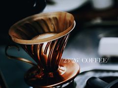-2326 Coffee Roaster咖啡豆可选店(林肯公园店)