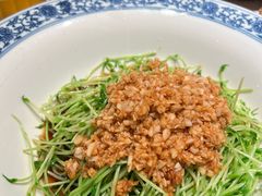 -拾柴熏酱-鲜虾水饺(群力店)