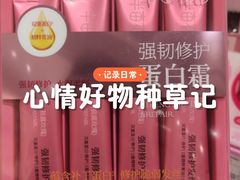 -KKV(南京新城市广场店)