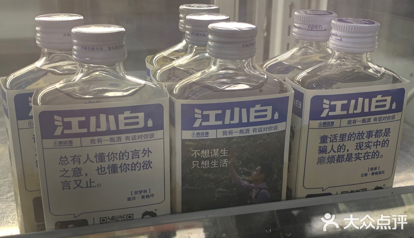 好久没吃酸菜鱼了 今天一点下来 已经没什么人