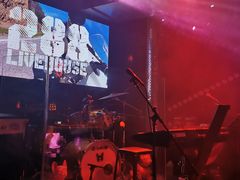 -288 Livehouse 酒吧(思南公馆店)