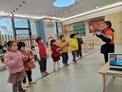 -好奇星国际托育(金地自在城校区)