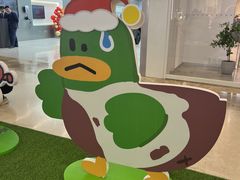 -天河领展广场