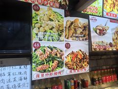 -日丰园海肠水饺·老字号大连海鲜(和平广场店)