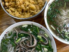 -熊氏牛羊杂粉(龙眼井总店)
