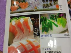 菜单-聚家渔村·寻味顺德(大良店)