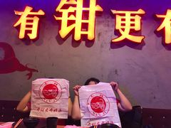 -南极·小龙虾·湘式拌饭(南街店)