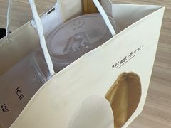 -阿嬷手作(上海万象城店)