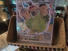 -SUPER BOWL超级碗(崂山丽达店)