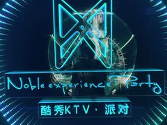 -酷秀KTV(五道口店)
