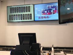 -不二心·鲜肉大包·海胆小笼汤包(二七广场店)