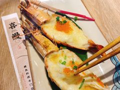 芝士焗大虾-千寿·金焰食堂(仁和新城店)