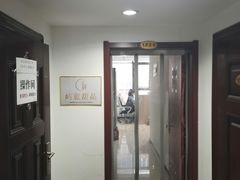 -山与蓝·轻糖鲜果蛋糕(勒泰店)