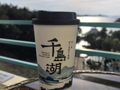-杭州千岛湖开元度假村