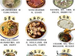 -观音桥步行街