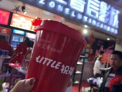 -山文星辉影城(济南和谐广场店)