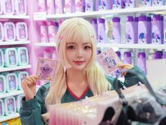 -天河城购物中心